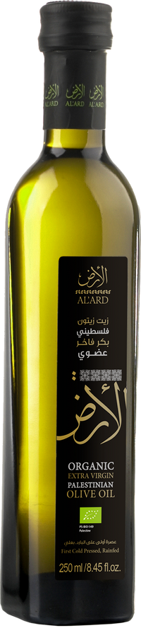 Organic Extra Virgin Olive Oil 250 ML