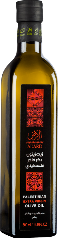 Extra Virgin Olive Oil 500ml