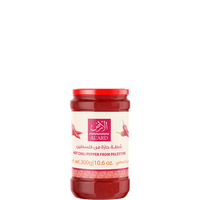 300g hot Palestinian pepper