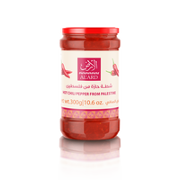 300g hot Palestinian pepper