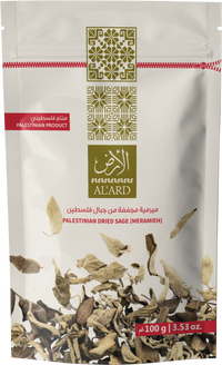 100g dried sage from the mountains of Palestine