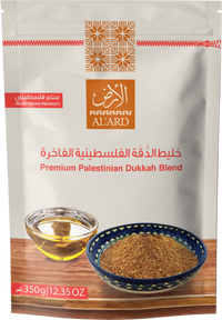 350g Premium Palestinian Dukkah Mixture