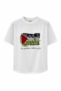 White Embroidered T-Shirt