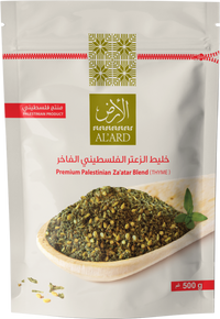 Premium Palestinian Zaatar (Thyme) Blend 500 gm