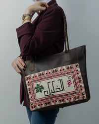Brown Leather Embroidered Tote Bag