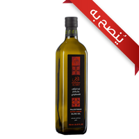 Extra virgin olive oil 750 ml