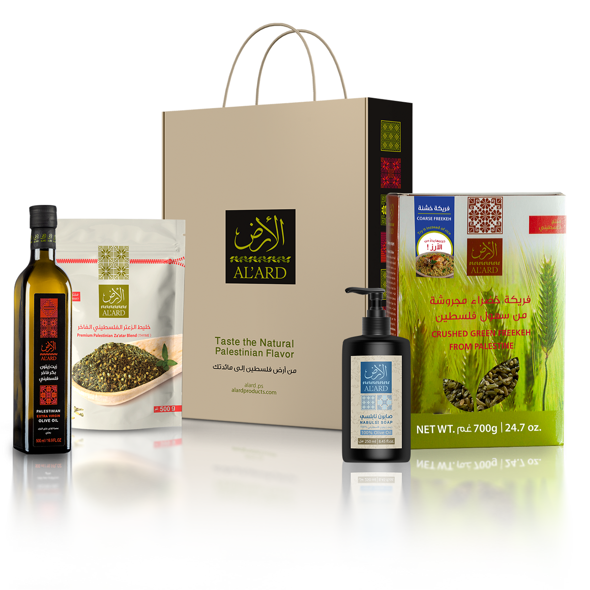 Extra virgin olive oil 500ml, 500g Za'atar thyme, 250ml liquid soap, freekeh 700g