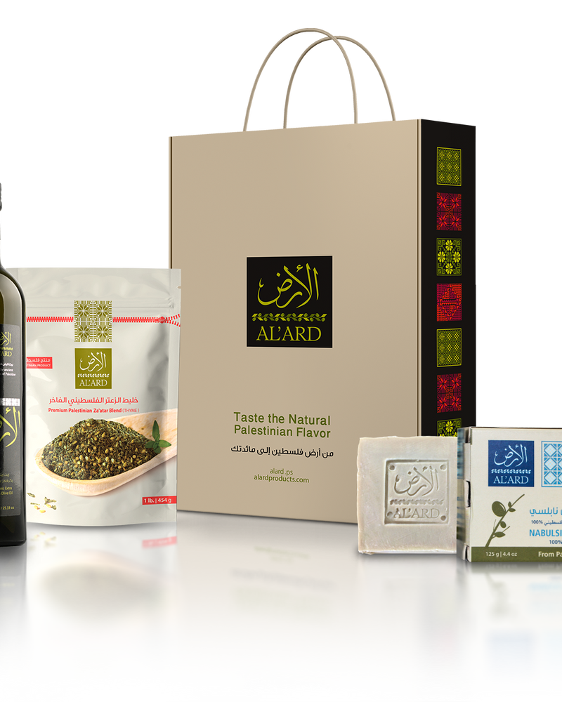 Al'ard Gift Box (Organic Extra Virgin Olive Oil 750ml + Premium Nabulsi Soap 150g + Premium Za'atar Blend 1lb)