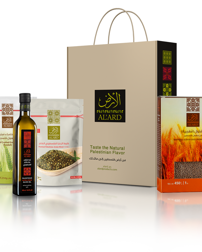 Al'ard Gift Box (Extra Virgin Olive Oil 500ml + Maftoul (Couscous) 450g + Crushed Green Freekeh - 250g/8.81 OZ + Premium Za'atar Blend 100g))