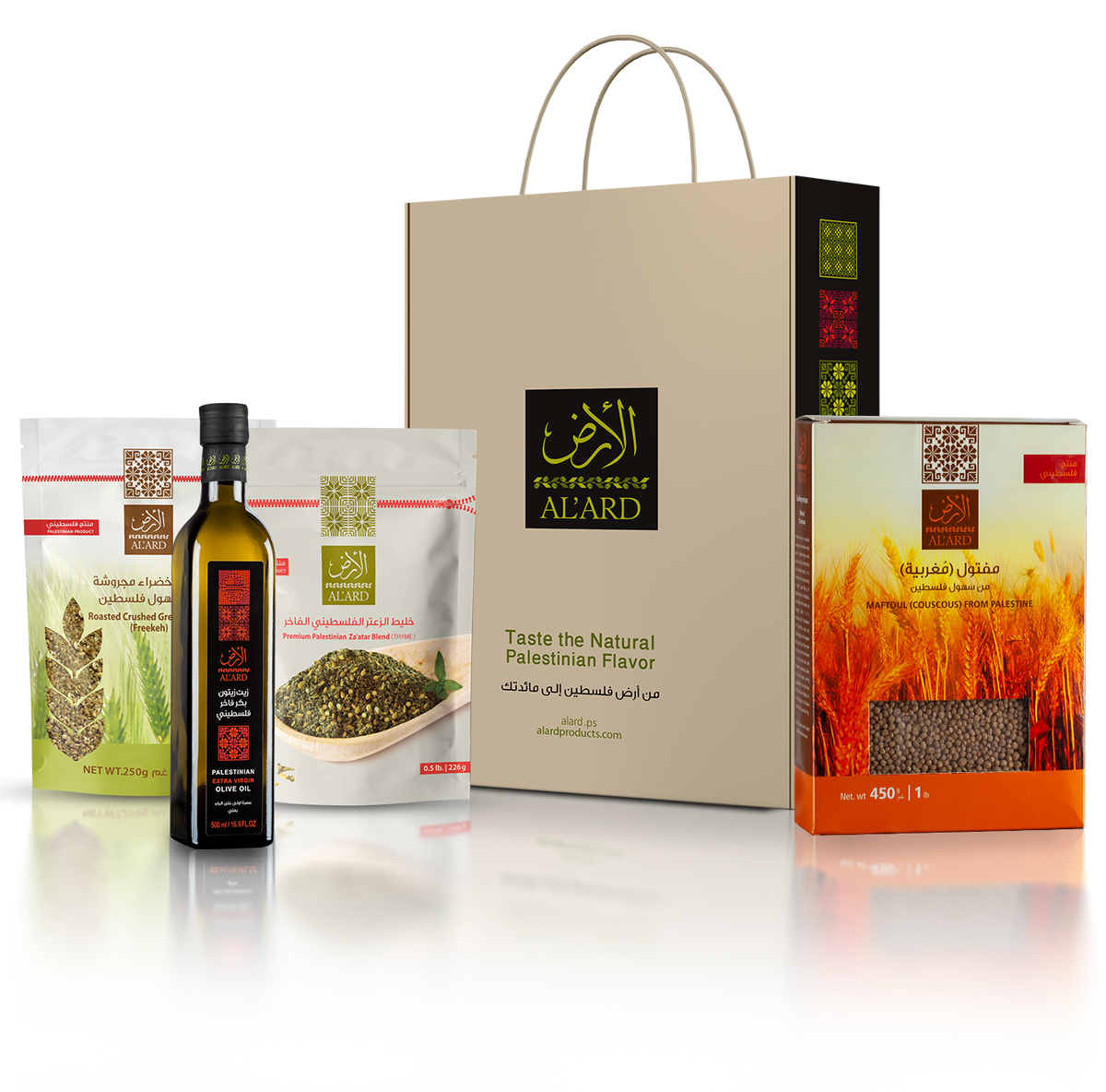 Al'ard Gift Box (Extra Virgin Olive Oil 500ml + Maftoul (Couscous) 450g + Crushed Green Freekeh - 25