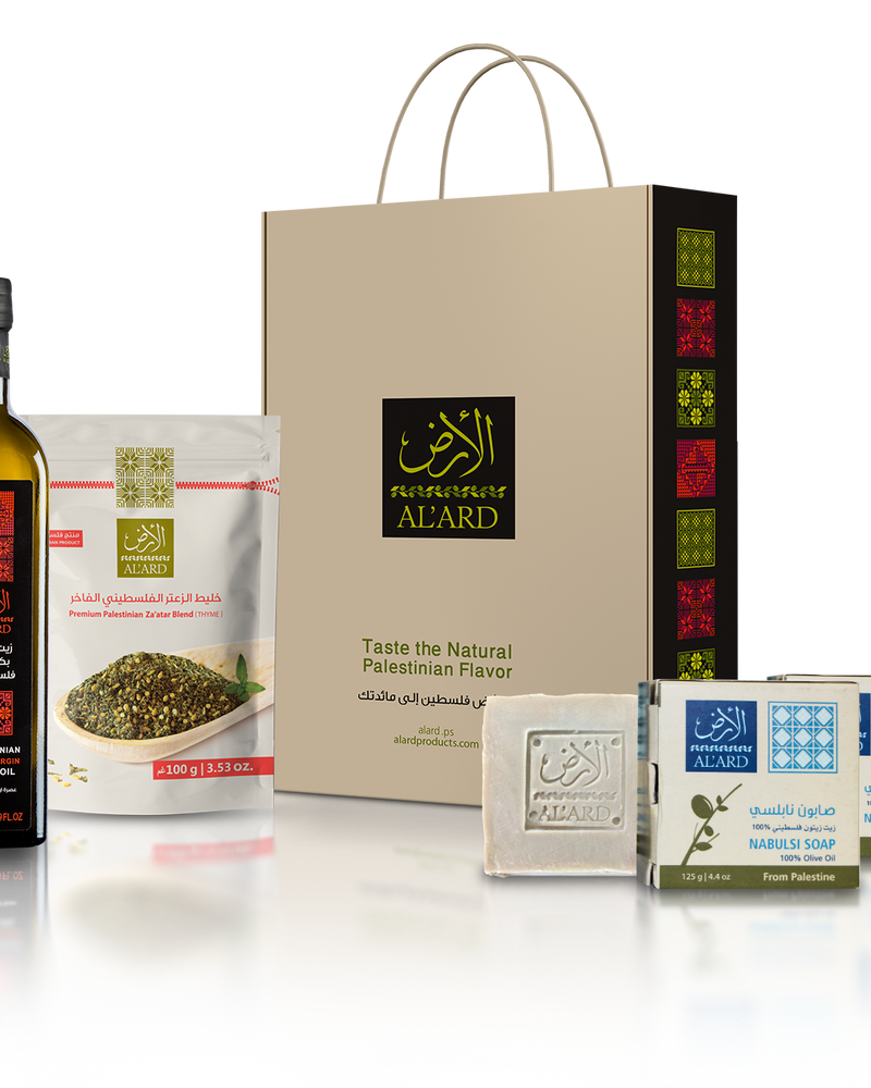 Al'ard Gift Box (Extra Virgin Olive Oil 750ml + Premium Nabulsi Soap 150g + Premium Za'atar Blend 1 lb)