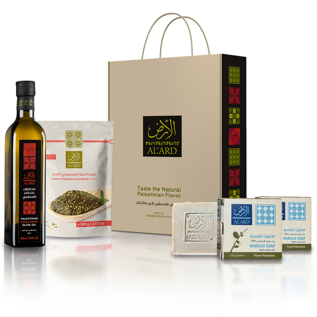 Al'ard Gift Box (Extra Virgin Olive Oil 750ml + Premium Nabulsi Soap 150g + Premium Za'atar Blend 1 