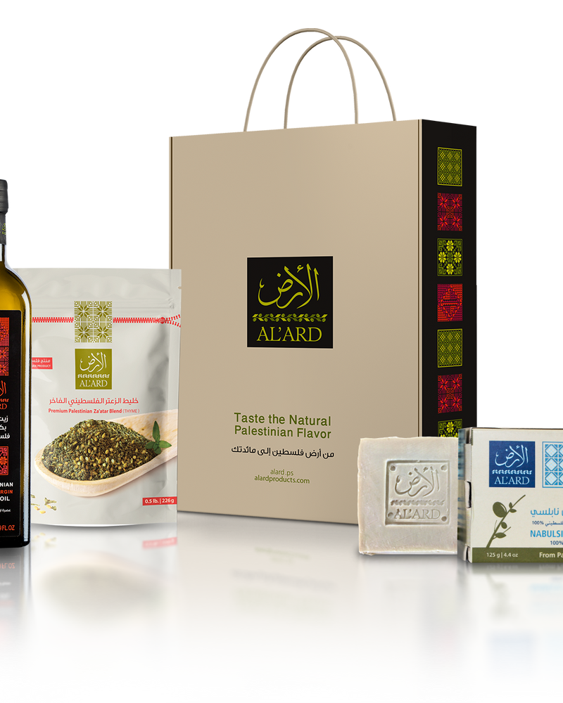 Al'ard Gift Box (Extra Virgin Olive Oil 500ml + Premium Nabulsi Soap 150g + Premium Za'atar Blend 0.5lb))