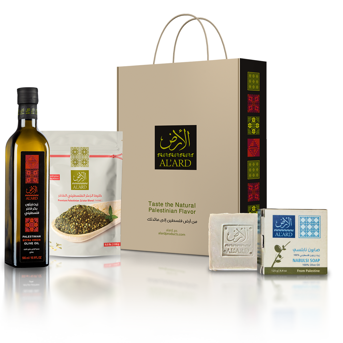 Al'ard Gift Box (Extra Virgin Olive Oil 500ml + Premium Nabulsi Soap 150g + Premium Za'atar Blend 0.