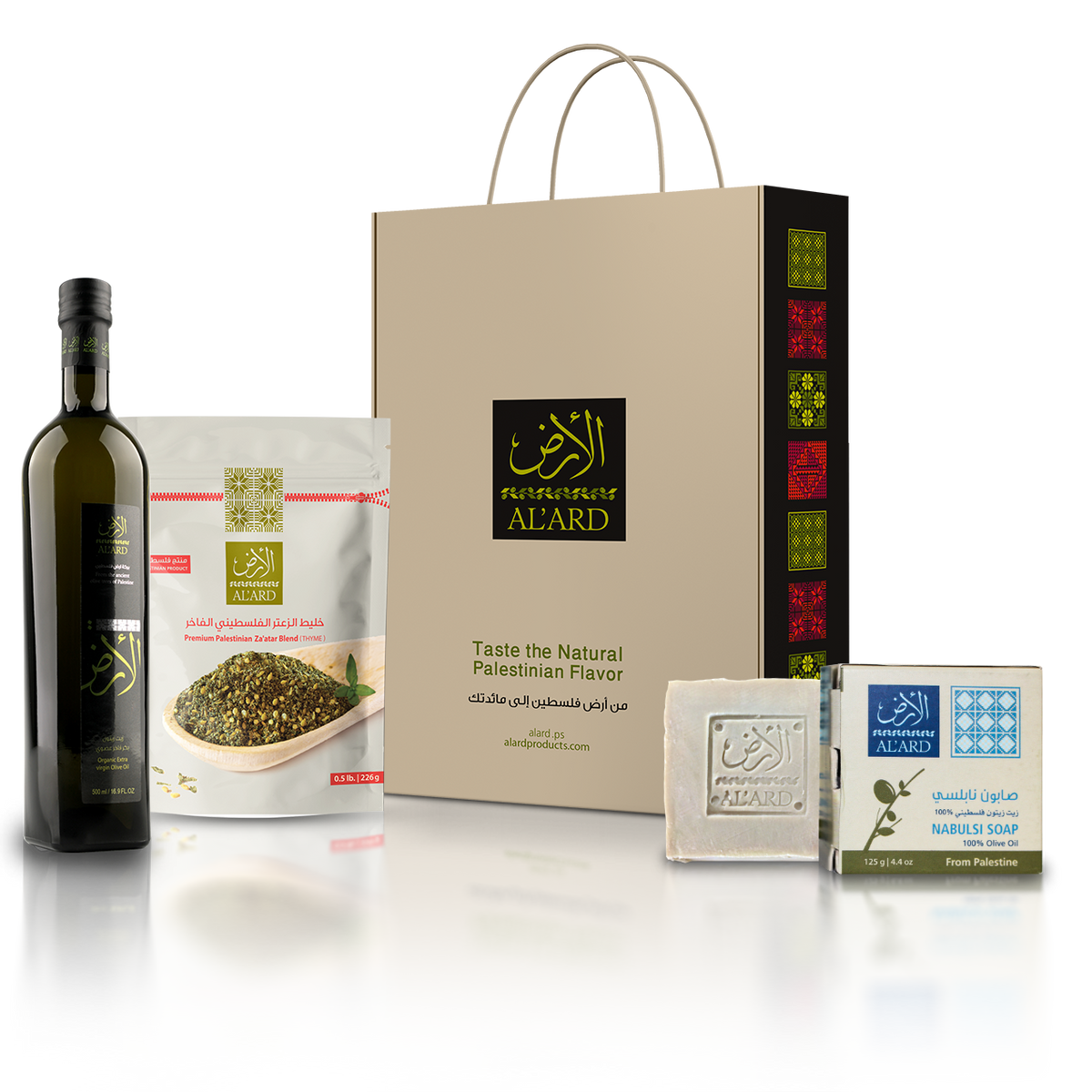 Al'ard Gift Box (Organic Extra Virgin Olive Oil 500ml + Premium Nabulsi Soap 150g + Premium Za'atar 