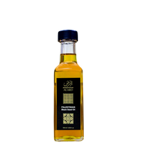 Black seed oil 100 ml