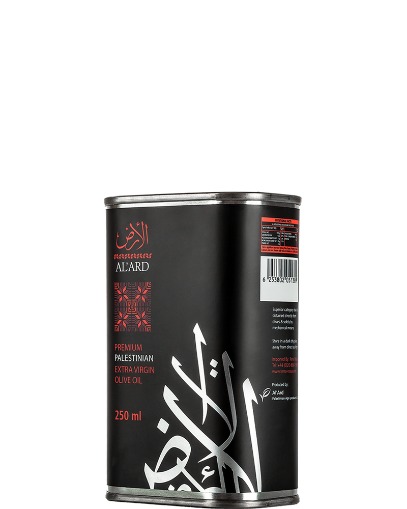 Extra virgin olive oil 250 ml