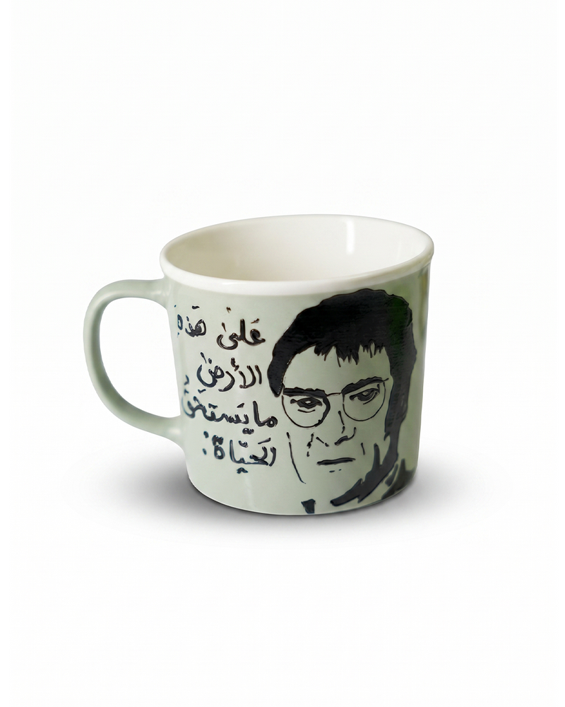 Mahmoud Darwish Cup