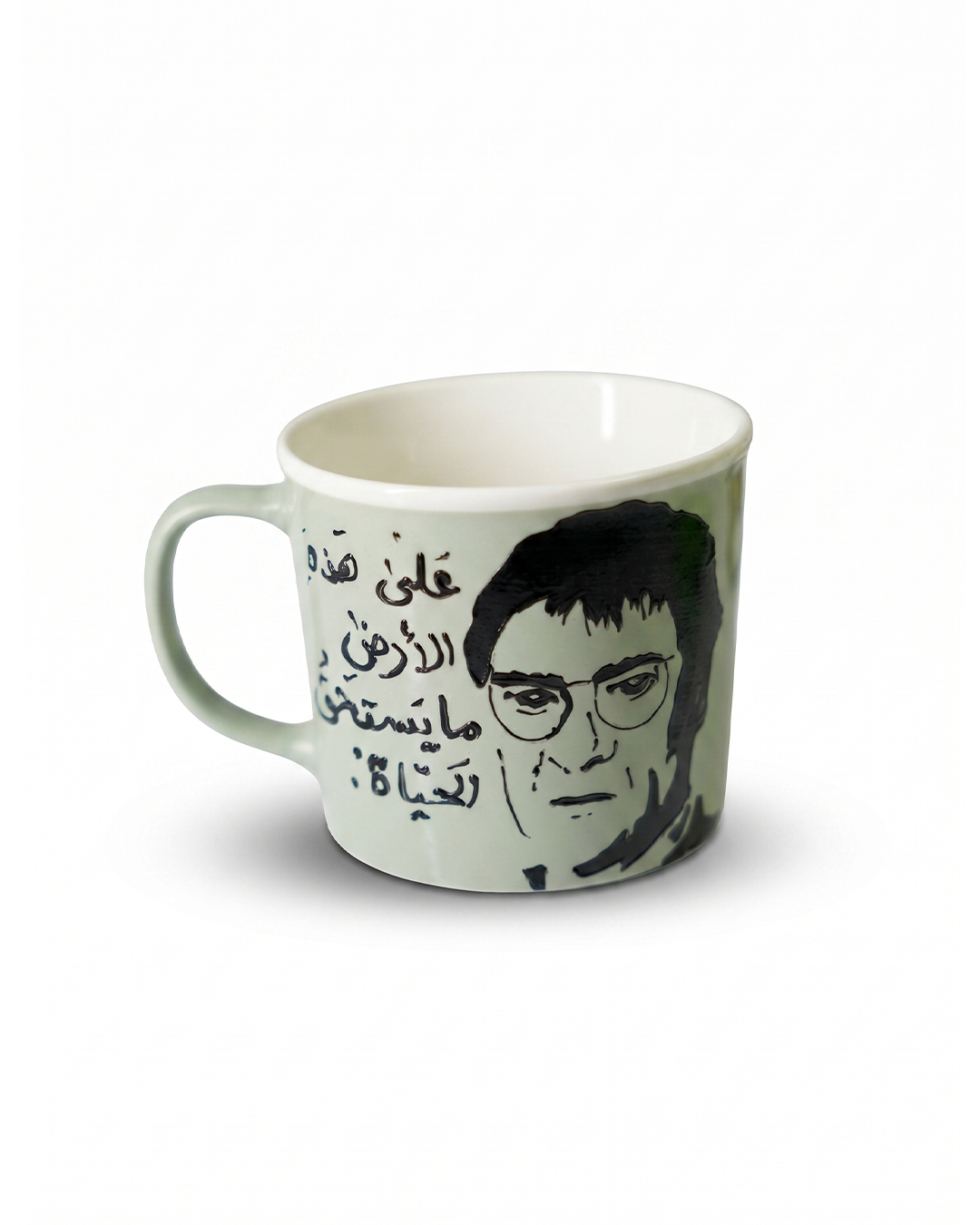 Mahmoud Darwish Cup