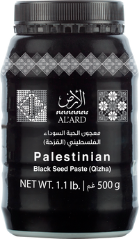 500g (black seed paste)