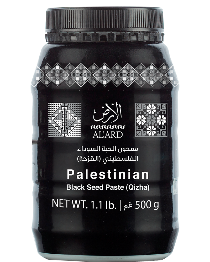 500g (black seed paste)