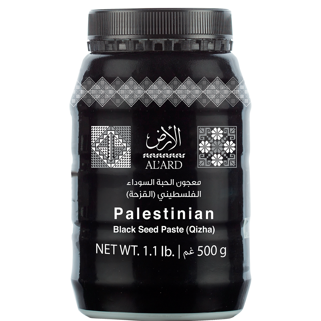 500g (black seed paste)