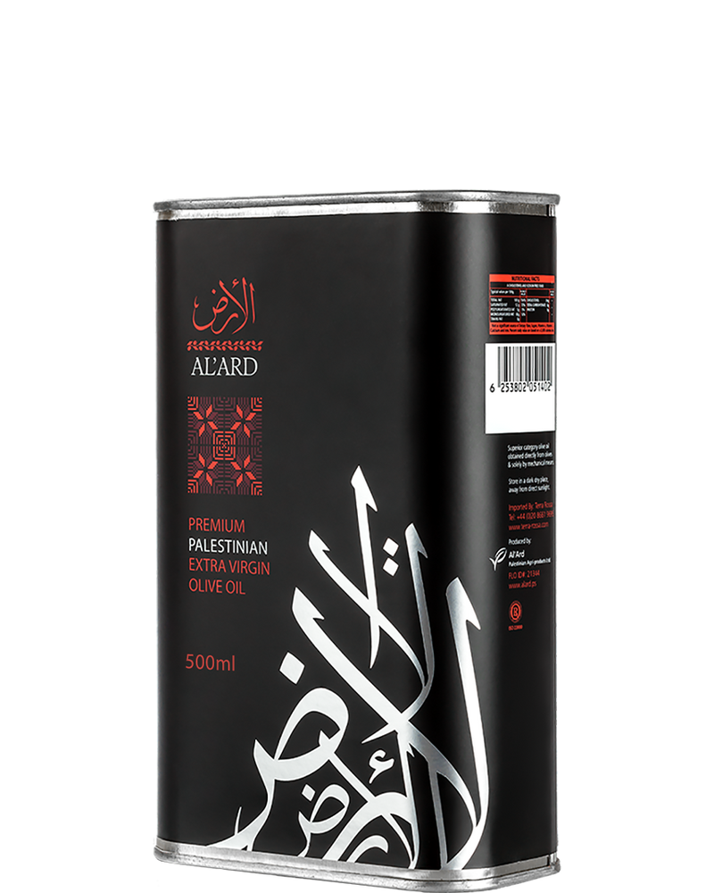 Extra virgin olive oil 500 ml