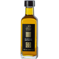 Black seed oil 100 ml