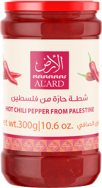 300g hot Palestinian pepper