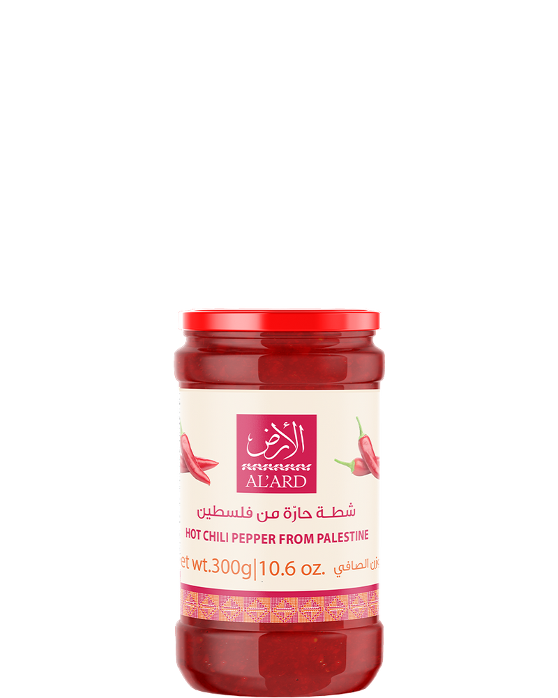 300g hot Palestinian pepper