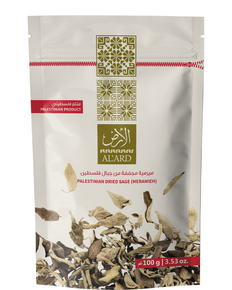 100g dried sage from the mountains of Palestine