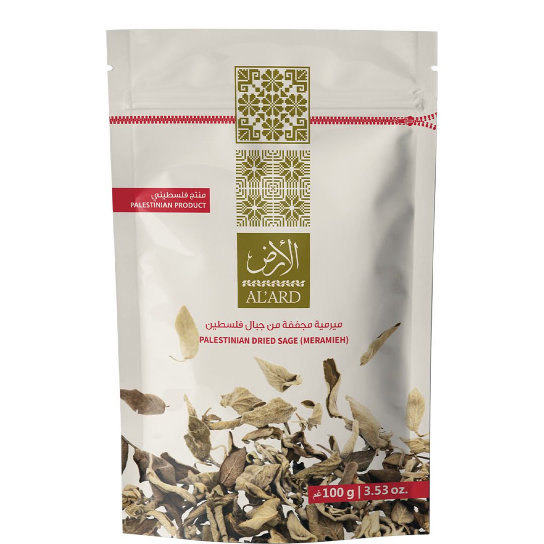 100g dried sage from the mountains of Palestine