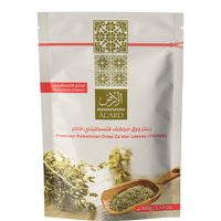 100g premium Palestinian dried thyme paper