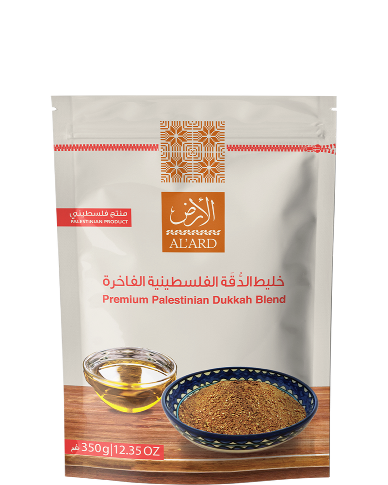350g Premium Palestinian Dukkah Mixture