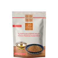 350g Premium Palestinian Dukkah Mixture