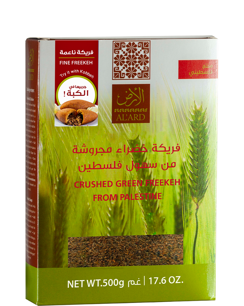 Green crushed freekeh 500g