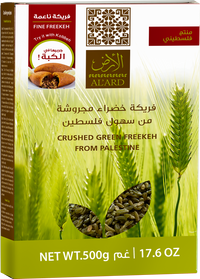 Green crushed freekeh g500