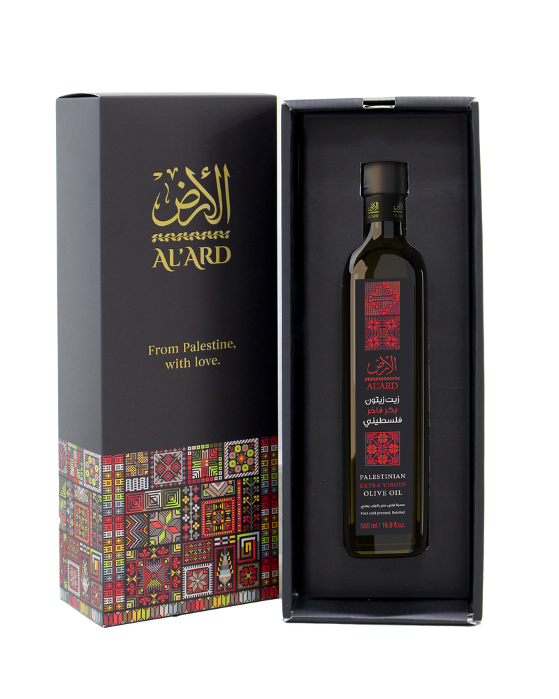Al'Ard Gift - Extra Virgin Olive Oil - 500ml