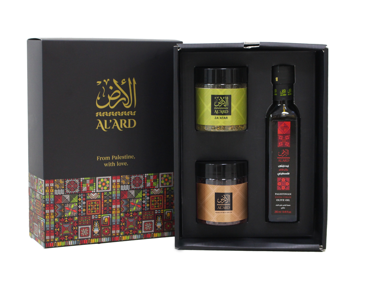 Al'Ard Gift - Extra Virgin Olive Oil - 250ml + Premium Za'atar 150g + Dukkah Blend 150g