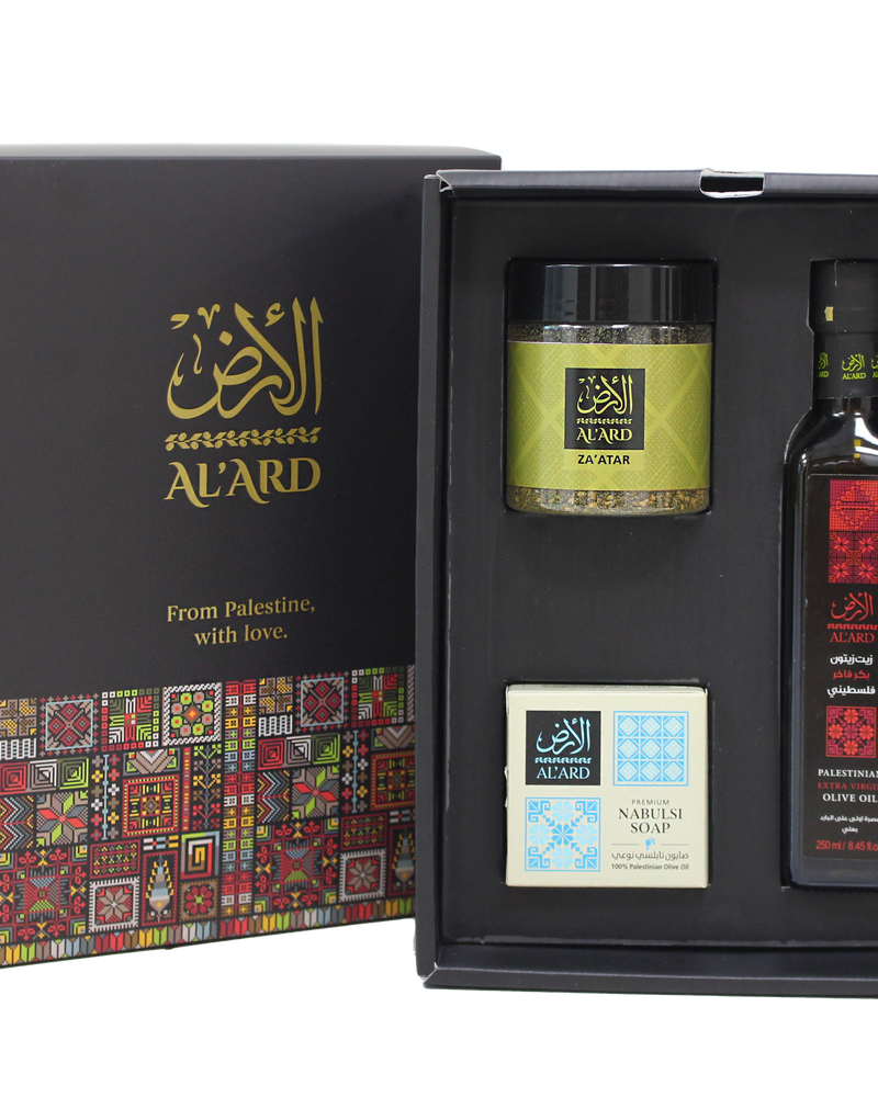 Al'Ard Gift - Extra Virgin Olive Oil - 250ml + Premium Za'atar 150g + Nabulsi Soap 150g