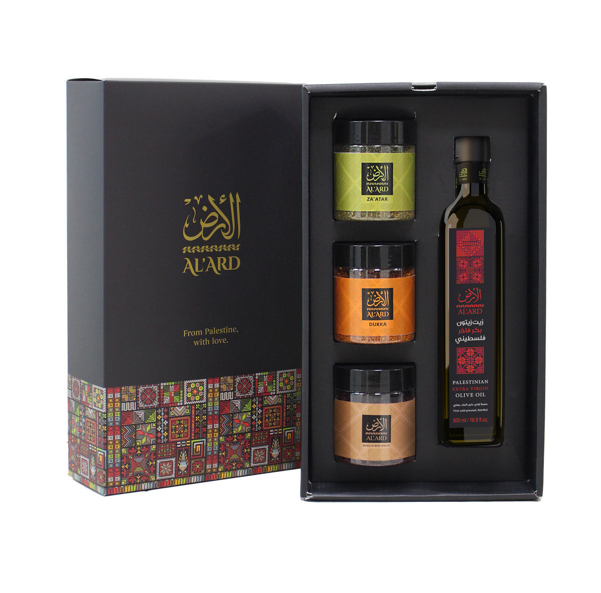 Al'Ard Gift - Extra Virgin Olive Oil - 500ml + Premium Za'atar 150g + Dukkah Blend 150g + Sumac 150g