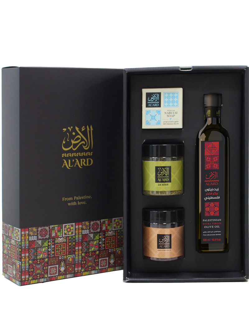 Al'Ard Gift - Extra Virgin Olive Oil - 500ml + Nabulsi Olive Oil Soap bar 150g + Premium Za'atar Blend 150g + Dukkah Blend 150g
