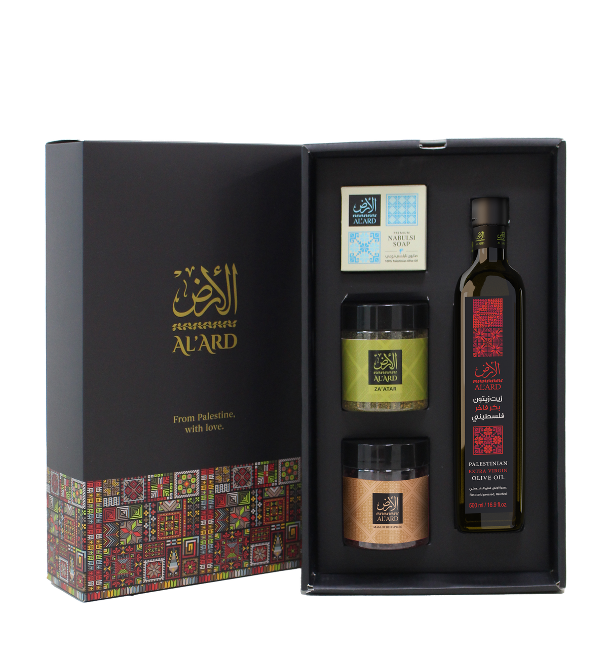 Al'Ard Gift - Extra Virgin Olive Oil - 500ml + Nabulsi Olive Oil Soap bar 150g + Premium Za'atar Ble