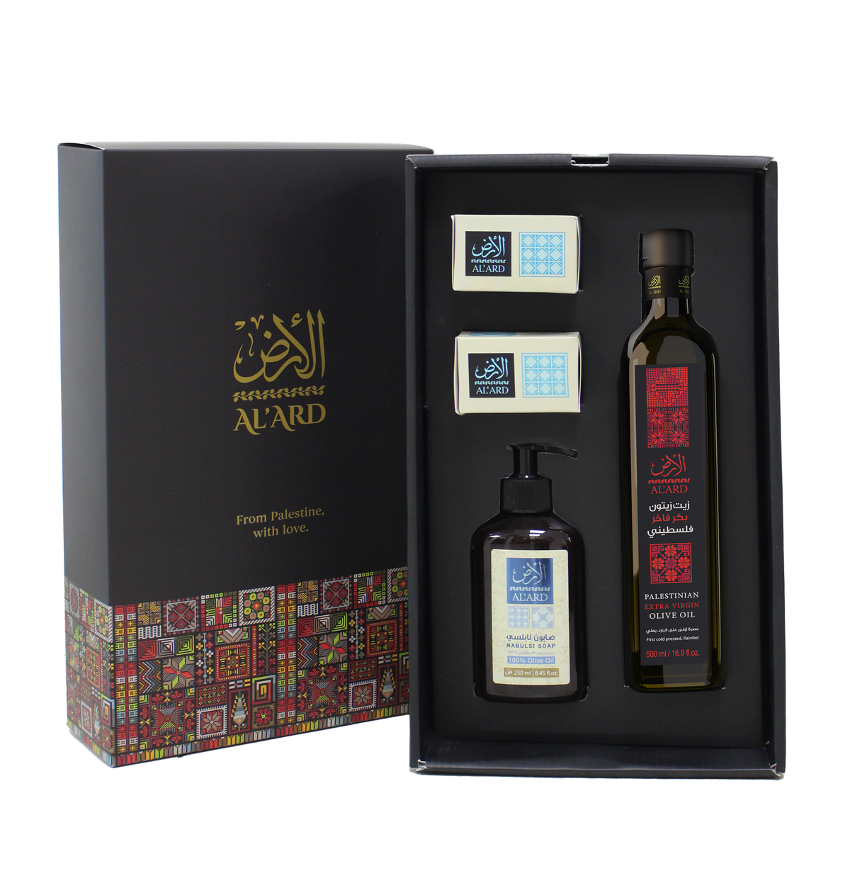 Al'Ard Gift - Extra Virgin Olive Oil - 500ml + Nabulsi Olive Oil Soap bar 150g + Nabulsi Olive Oil L