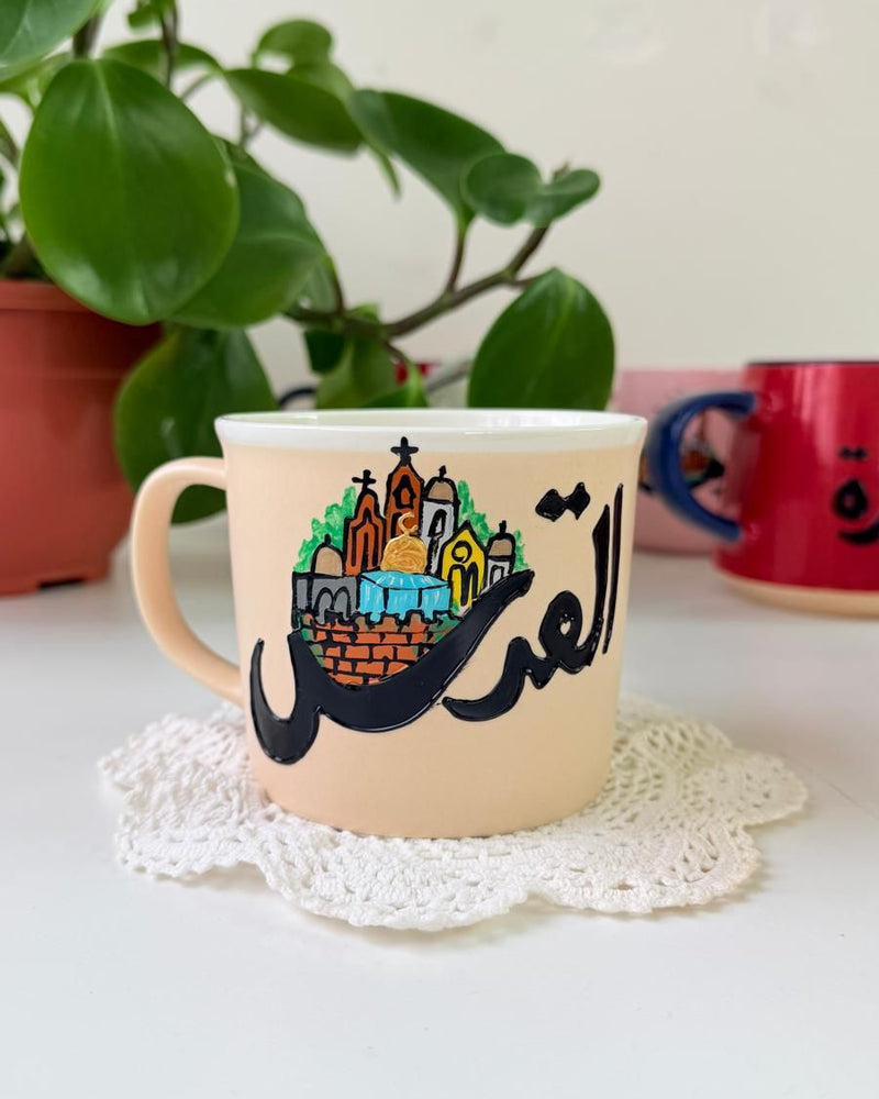 Jerusalem Cup
