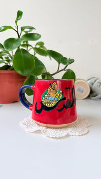 Jerusalem Cup