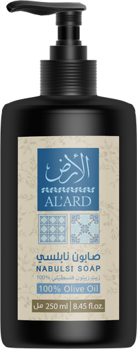 Nabulsi Liquid Soap 250 ml