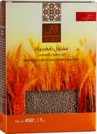 450g Maftoul from the plains of Palestine
