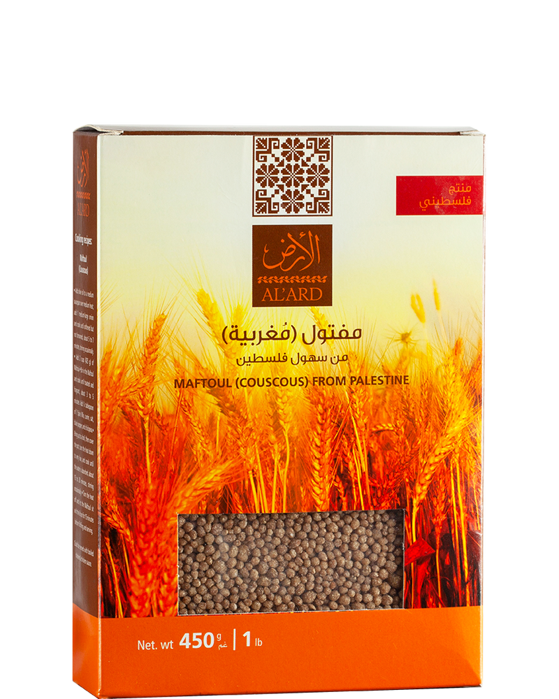 450g Maftoul from the plains of Palestine