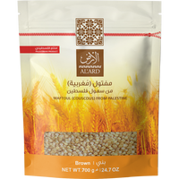 700g Maftool (couscous) from the plains of Palestine
